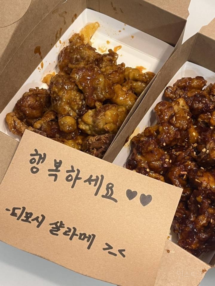 어느 닭강정집 믿을 수 없는 리뷰 이벤트ㄷㄷㄷ.jpg | 인스티즈