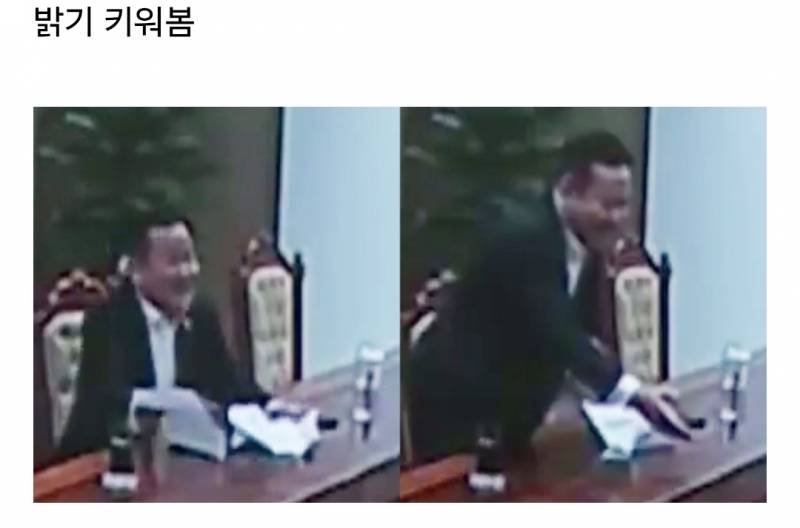 𝙅𝙊𝙉𝙉𝘼소름돋는 오늘 공개된 cctv.... | 인스티즈