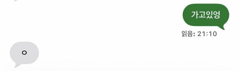 [잡담] 혹쉬 울아빠만 단답해? ㅎㅎㅎㅎ | 인스티즈