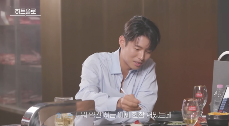대리 설렘 제대로라는 한혜진표 하트시그널 | 인스티즈