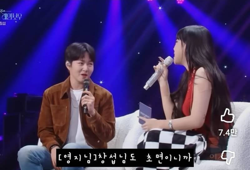 이창섭의 매력터지는 포인트들.jpg | 인스티즈