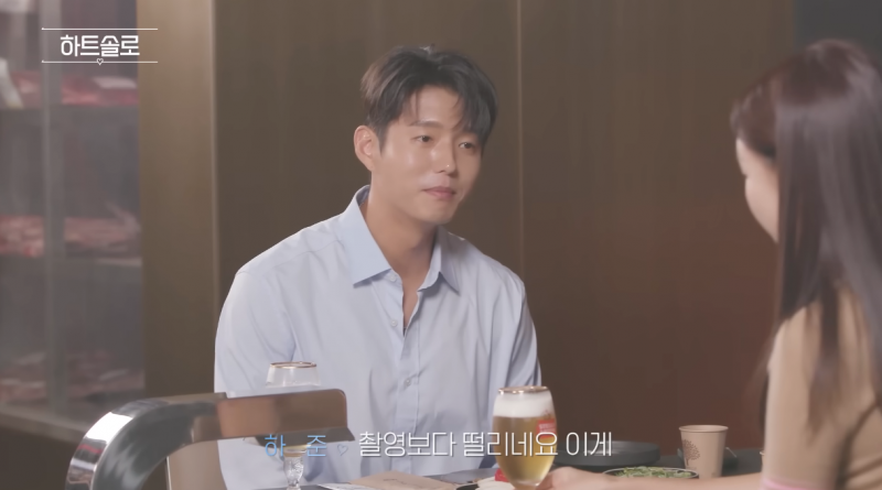 대리 설렘 제대로라는 한혜진표 하트시그널 | 인스티즈