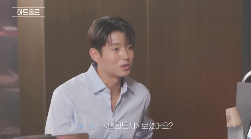 대리 설렘 제대로라는 한혜진표 하트시그널 | 인스티즈