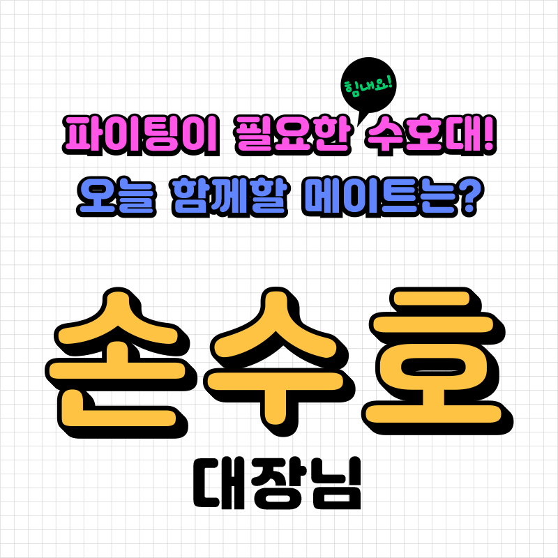 [잡담] ㅇ | 인스티즈