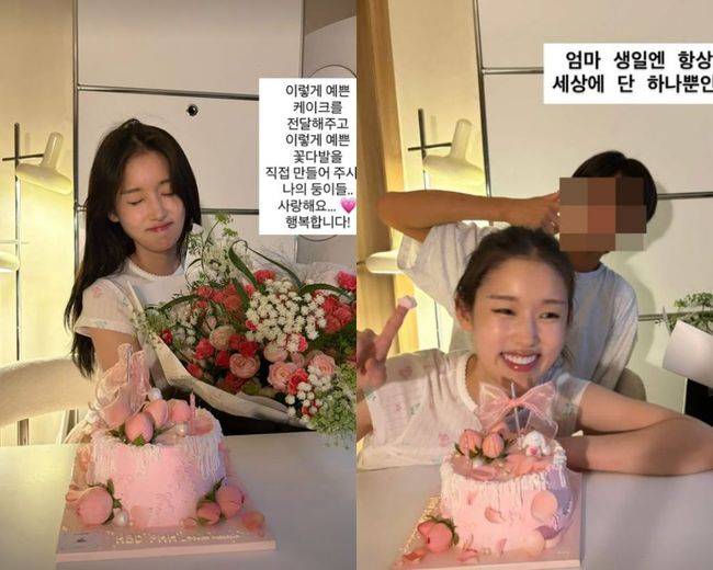 [정보/소식] 박환희, 양육권 없지만..子 축하 편지에 눈물 "언제 이렇게 컸어” | 인스티즈