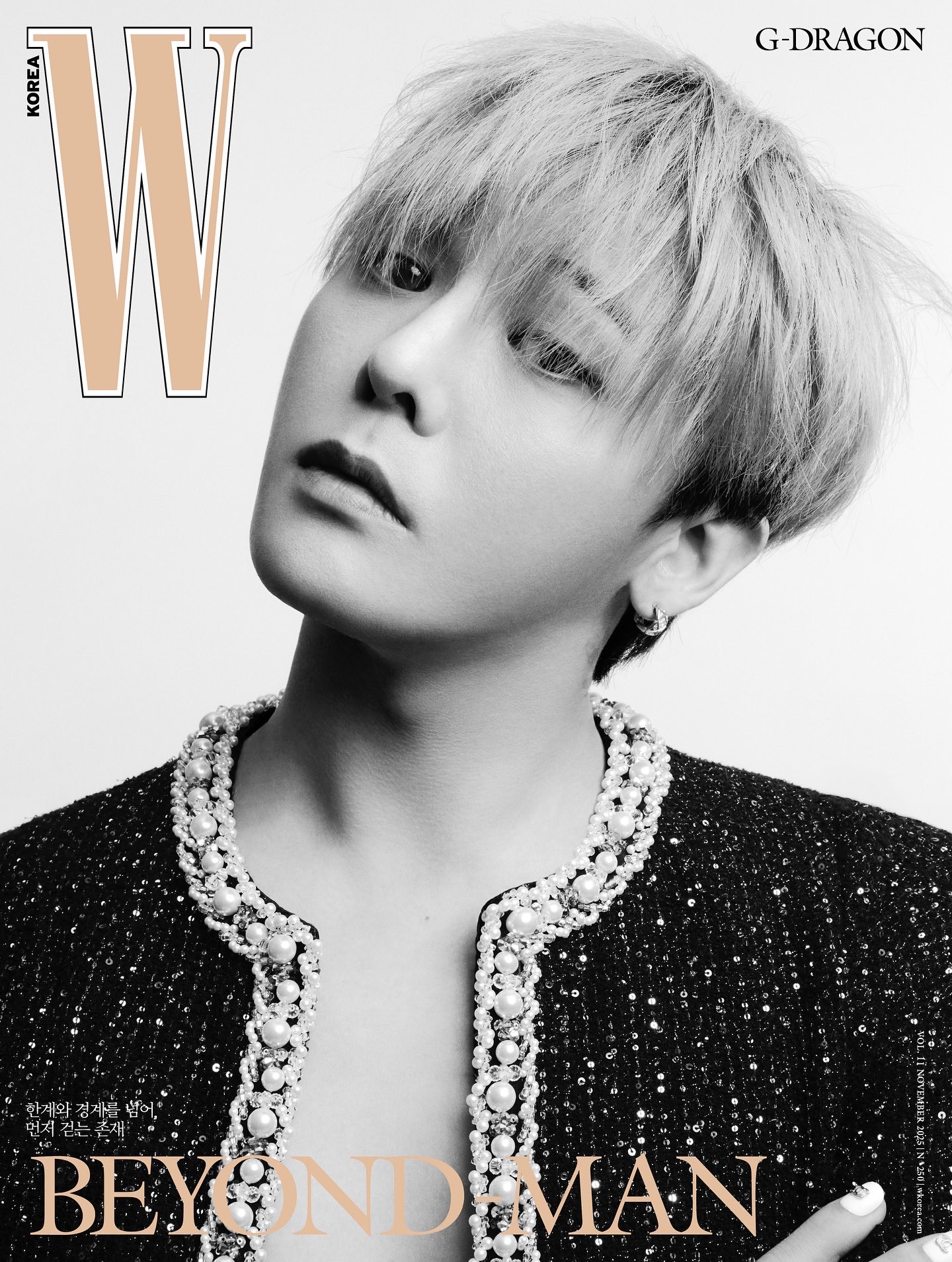 샤넬색💎 𝙅𝙊𝙉𝙉𝘼 짙게 나온 GD 새 화보..JPG | 인스티즈