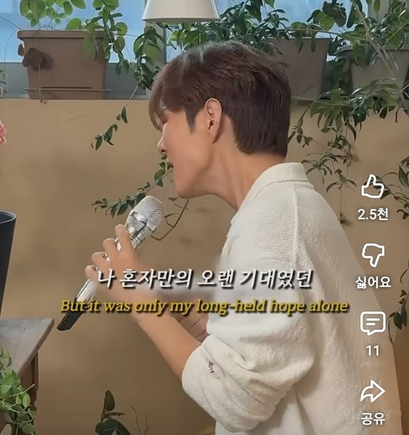 음원 틀었냐는 착각 드는 이창섭 라이브.jpg | 인스티즈