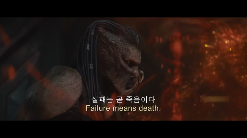 액션 때깔 잘 나온 <프레데터: 죽음의 땅> 메인 예고편 | 인스티즈