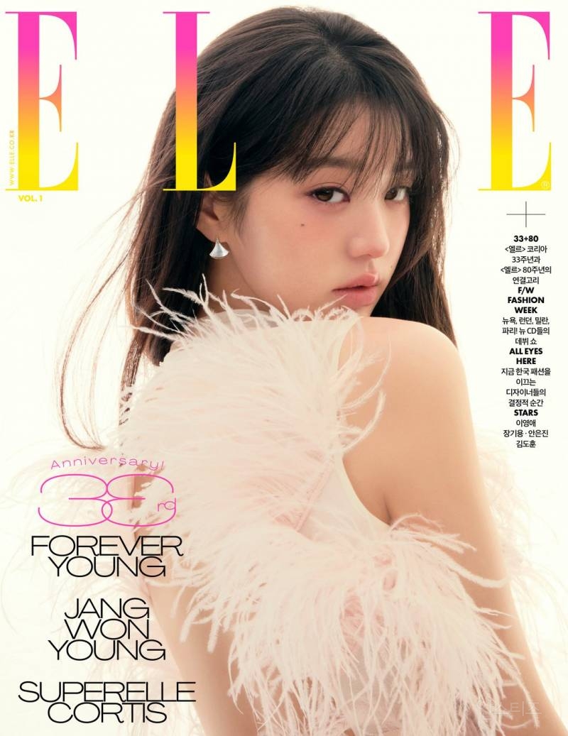 불가리 X 엘르 11월호 아이브 장원영 화보 | 인스티즈