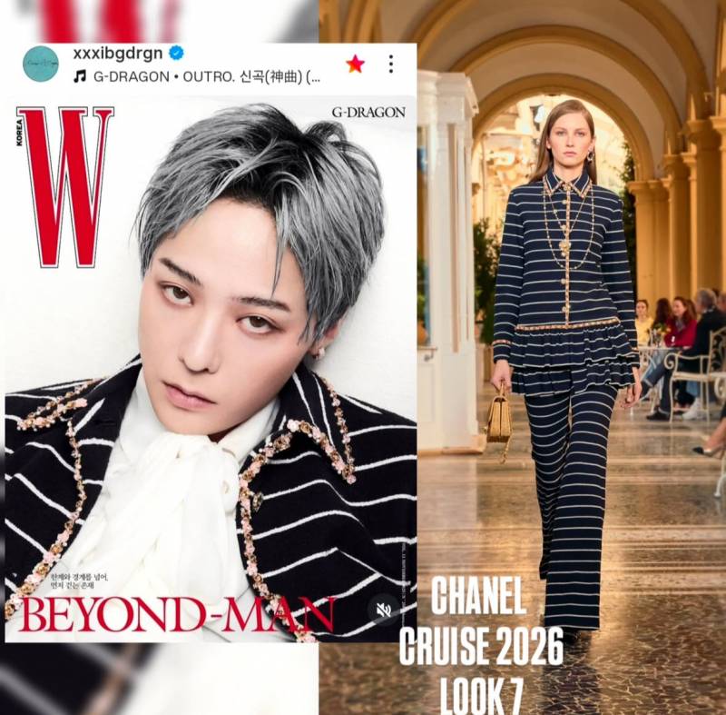 샤넬색💎 𝙅𝙊𝙉𝙉𝘼 짙게 나온 GD 새 화보..JPG | 인스티즈