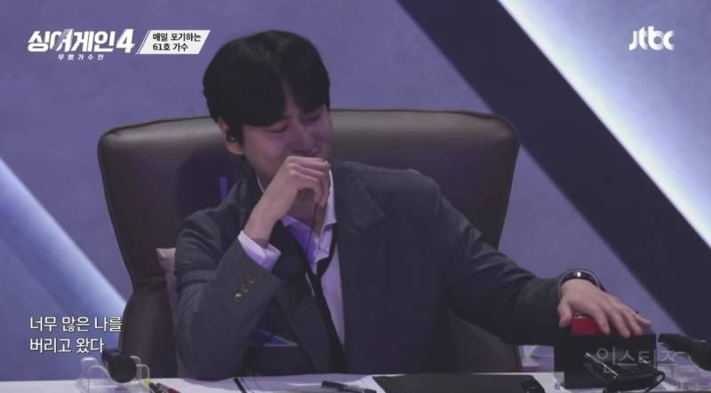 최유리에 백예린 목소리까지 있는 싱어게인 61번 참가자.jpg | 인스티즈
