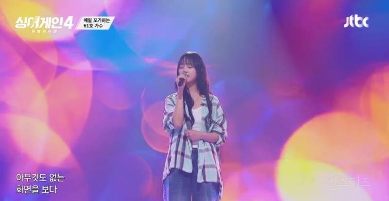 최유리에 백예린 목소리까지 있는 싱어게인 61번 참가자.jpg | 인스티즈