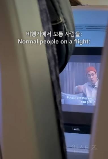 생각보다 비행기에서 이러는 사람 많다고함 | 인스티즈