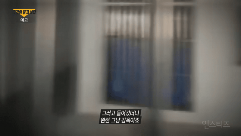 오싹하고 소름돋는 캄보디아에서 한국인 범죄가 늘어나는 근본적 이유 | 인스티즈