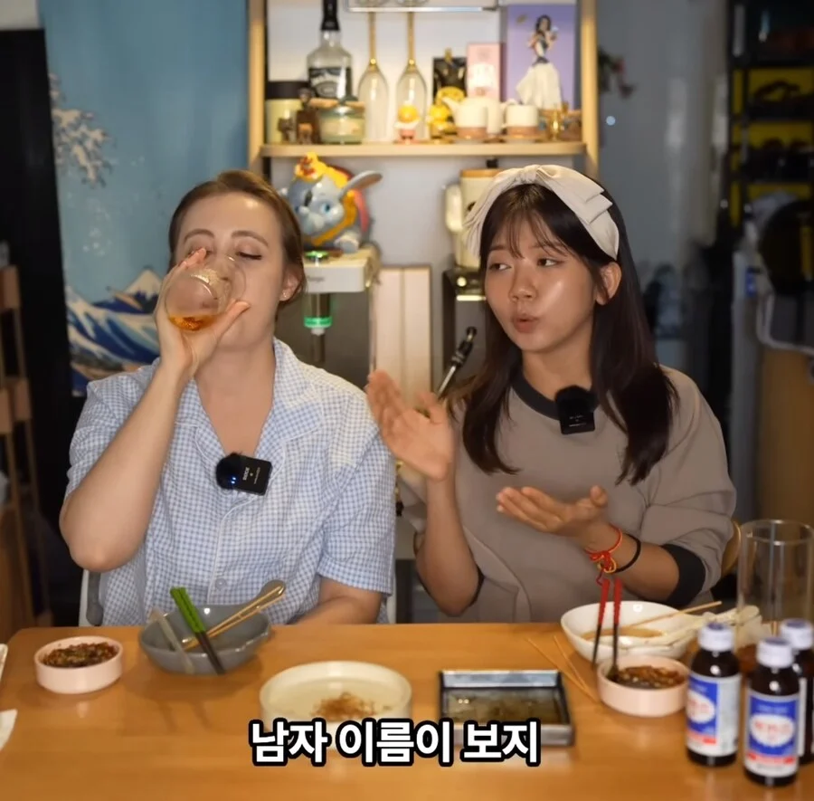 한국에서는 위험하다는 미얀마의 흔한 이름.jpg | 인스티즈