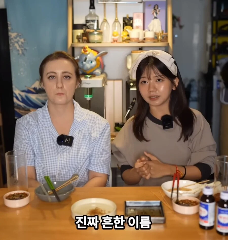 한국에서는 위험하다는 미얀마의 흔한 이름.jpg | 인스티즈