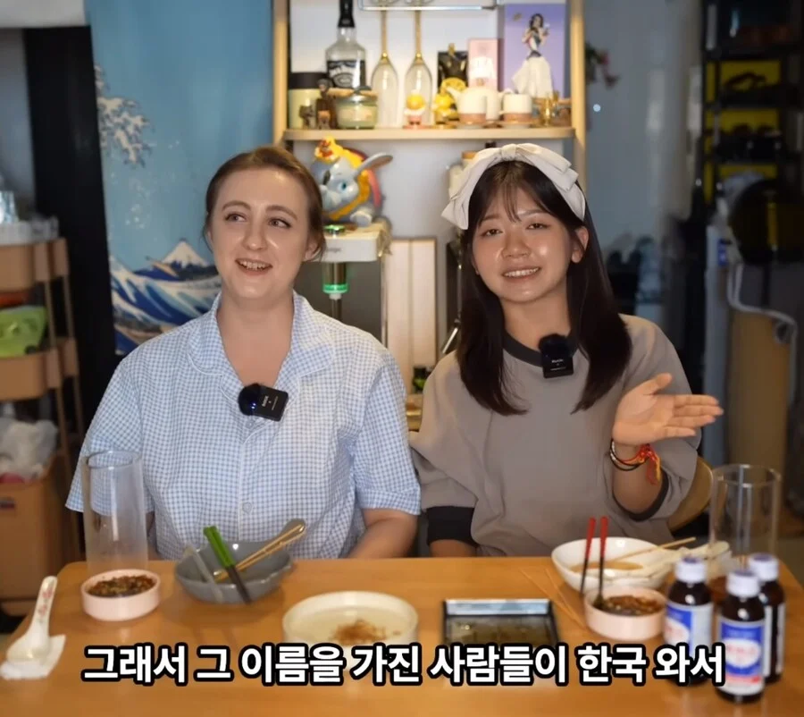 한국에서는 위험하다는 미얀마의 흔한 이름.jpg | 인스티즈