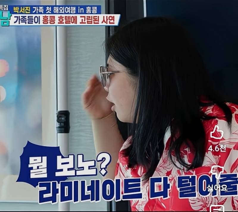테토녀 여동생와 에겐남 오빠.jpg | 인스티즈