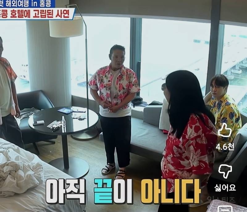 테토녀 여동생와 에겐남 오빠.jpg | 인스티즈