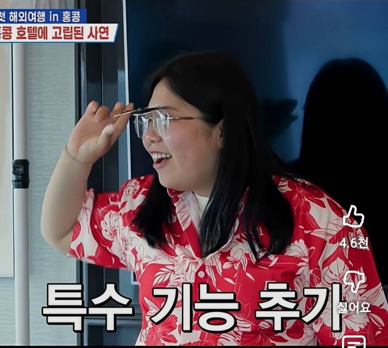 테토녀 여동생와 에겐남 오빠.jpg | 인스티즈