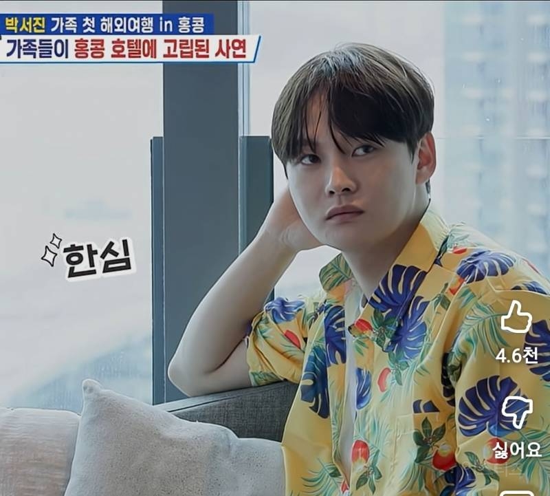 테토녀 여동생와 에겐남 오빠.jpg | 인스티즈