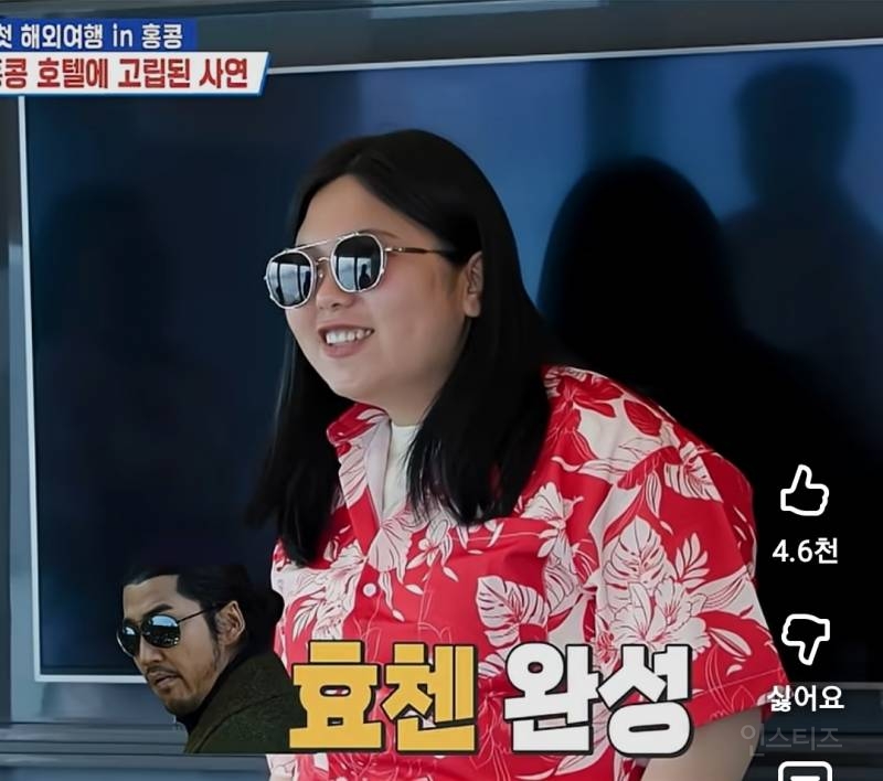 테토녀 여동생와 에겐남 오빠.jpg | 인스티즈