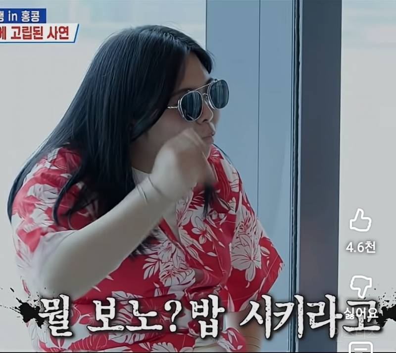 테토녀 여동생와 에겐남 오빠.jpg | 인스티즈