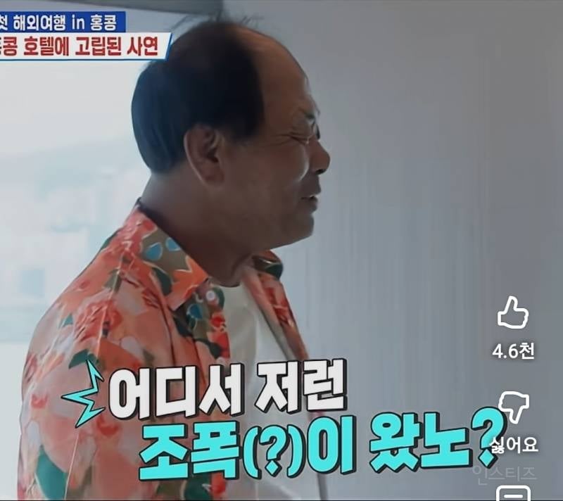 테토녀 여동생와 에겐남 오빠.jpg | 인스티즈