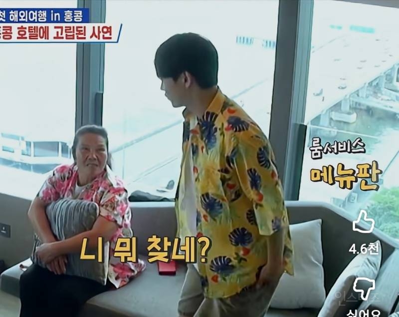 테토녀 여동생와 에겐남 오빠.jpg | 인스티즈