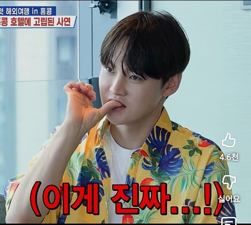 테토녀 여동생와 에겐남 오빠.jpg | 인스티즈