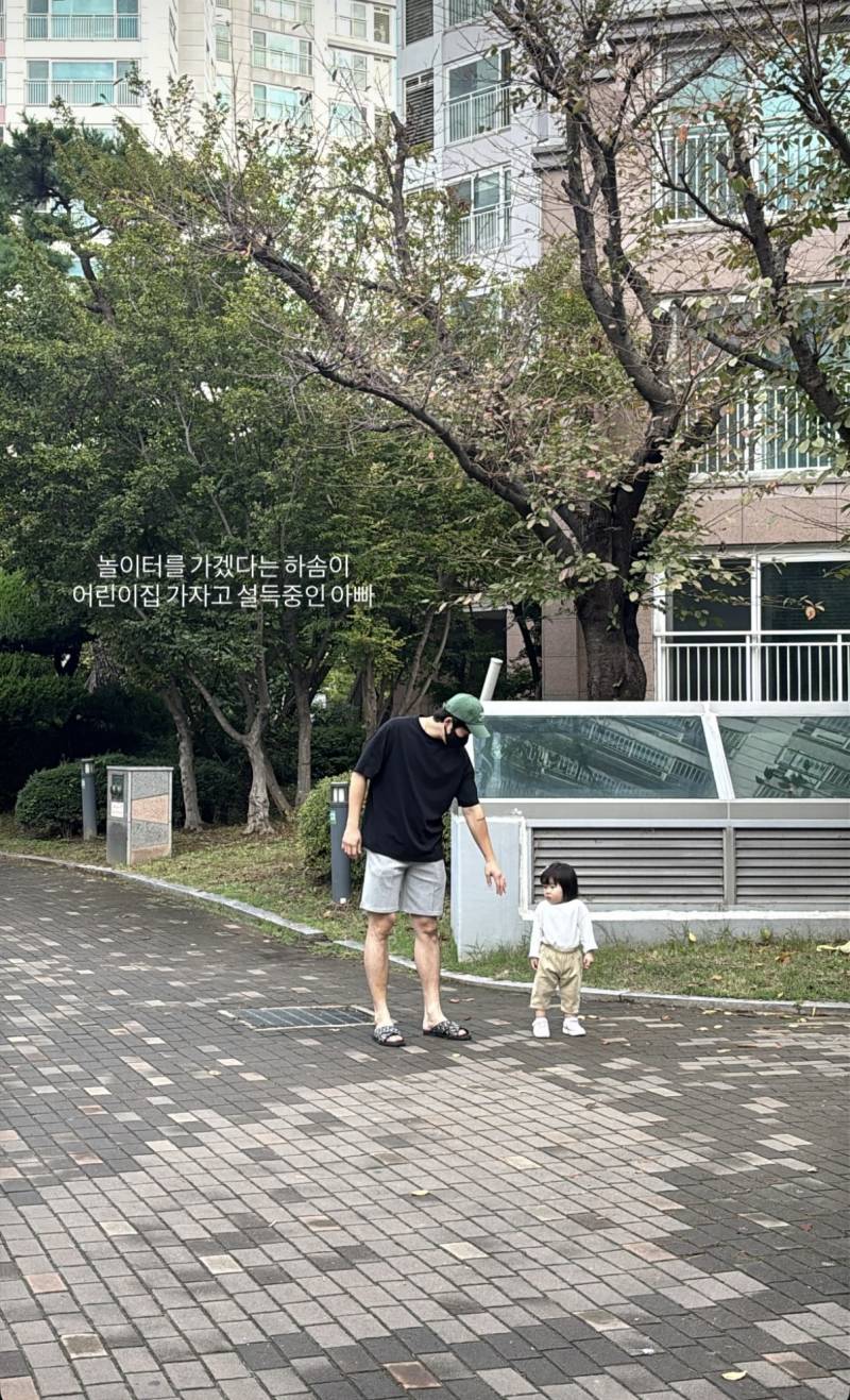 [잡담] 으앙앙 하솜아ㅠㅠ | 인스티즈
