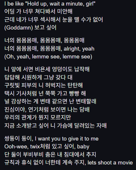 현재 충격적이라는 유방암 자선행사 선곡..JPG | 인스티즈