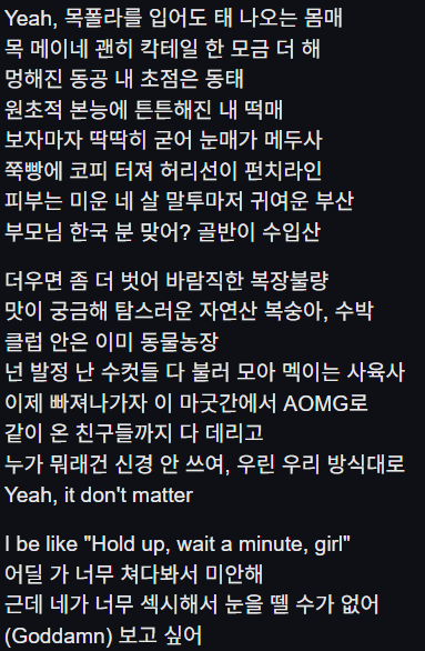 현재 충격적이라는 유방암 자선행사 선곡..JPG | 인스티즈