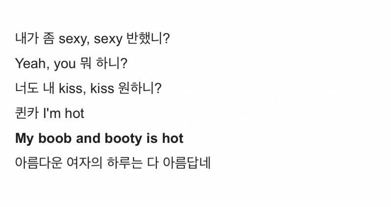 현재 충격적이라는 유방암 자선행사 선곡..JPG | 인스티즈
