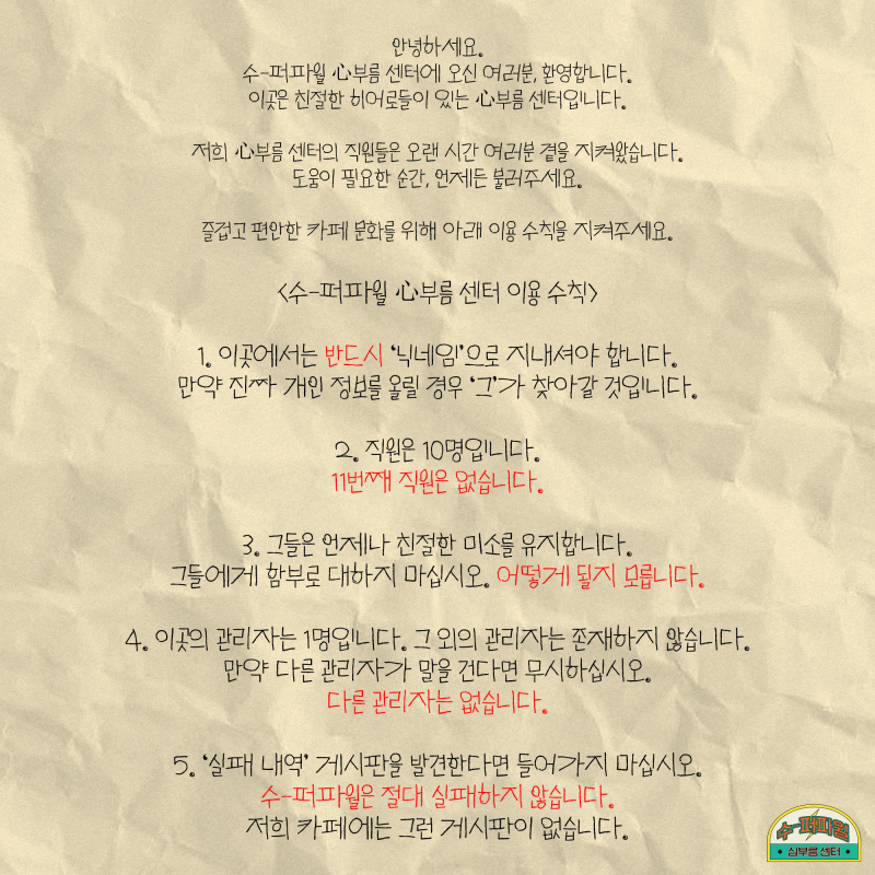 요즘 애들은 모른다는 광고 CF....... | 인스티즈