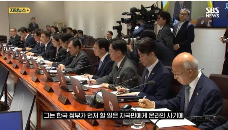 캄보디아"사기랑 관광도 구분 못해?"한국인 교육 잘해라" 적반하장 '도발 | 인스티즈