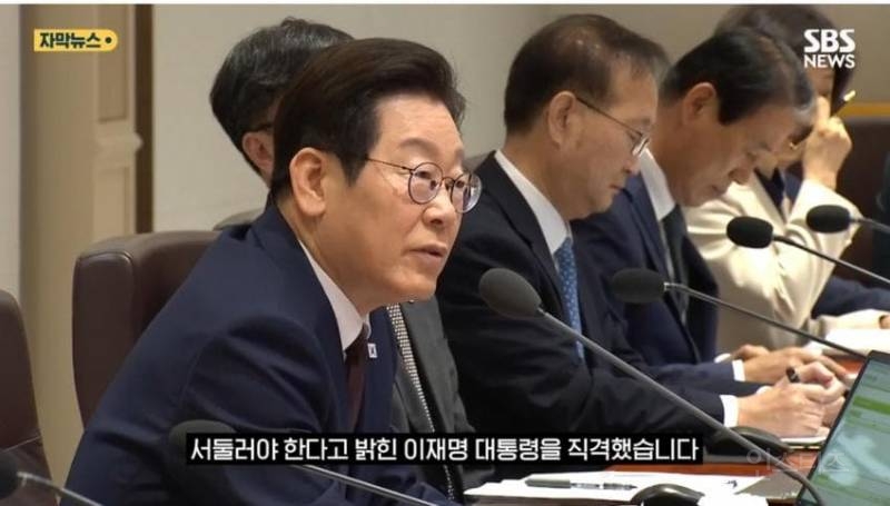 캄보디아"사기랑 관광도 구분 못해?"한국인 교육 잘해라" 적반하장 '도발 | 인스티즈
