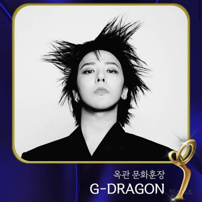억까 이겨내고 증명 중인 GOAT 연예인..JPG | 인스티즈