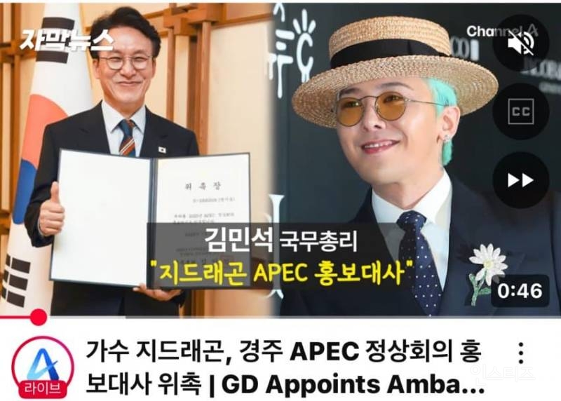 억까 이겨내고 증명 중인 GOAT 연예인..JPG | 인스티즈