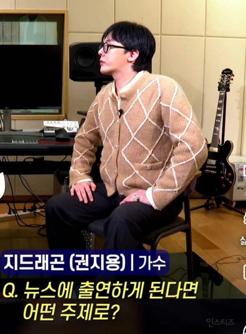 억까 이겨내고 증명 중인 GOAT 연예인..JPG | 인스티즈