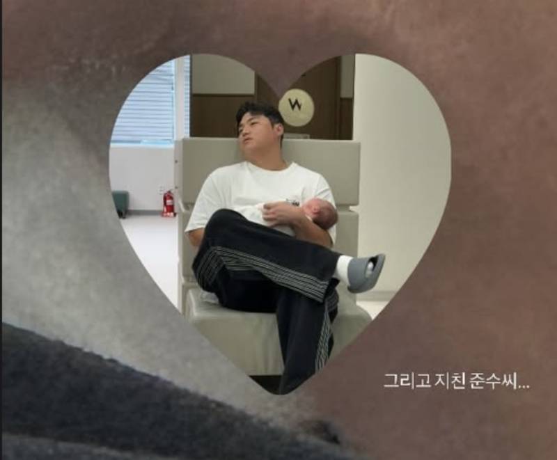 [잡담] 준수 애기 | 인스티즈