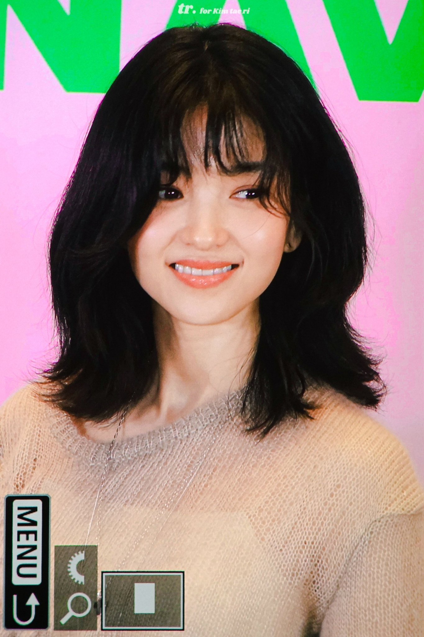 [잡담] 오늘 김태리 너어어무 예쁘다 | 인스티즈