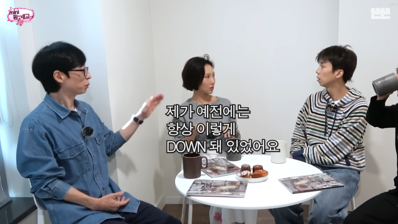 마인드가 진짜 건강한듯한 핑계고 화사 명언 | 인스티즈