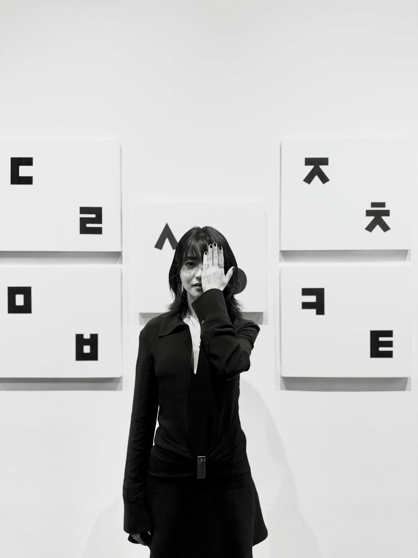 [잡담] 오늘 김태리 너어어무 예쁘다 | 인스티즈