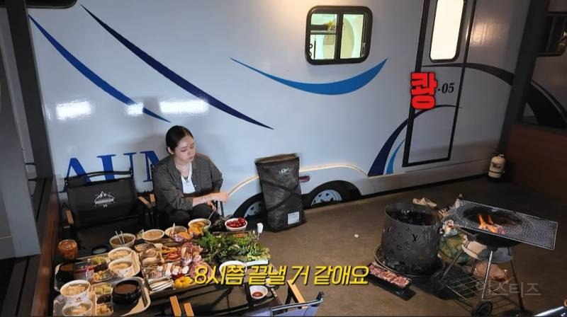 딸과 둘이 여행가는거 몰래 계획했는데 딸 반응보고 당황한 한가인 | 인스티즈