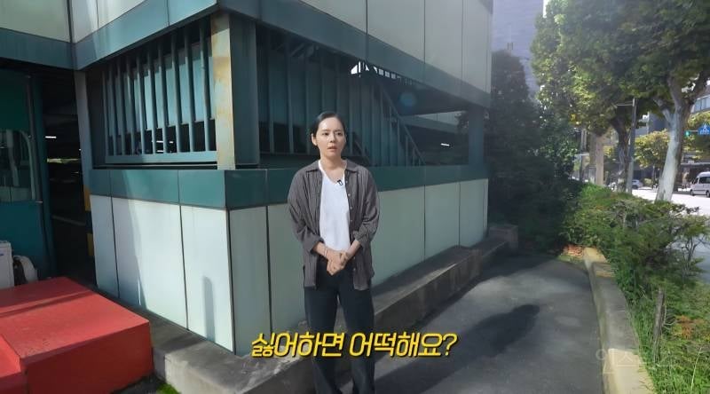 딸과 둘이 여행가는거 몰래 계획했는데 딸 반응보고 당황한 한가인 | 인스티즈