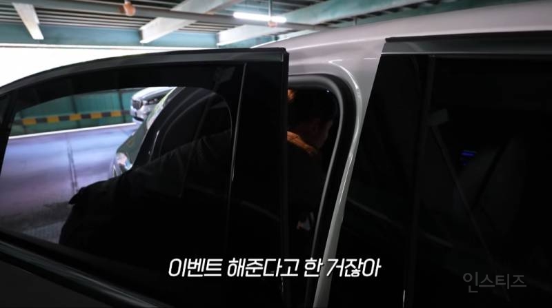 딸과 둘이 여행가는거 몰래 계획했는데 딸 반응보고 당황한 한가인 | 인스티즈