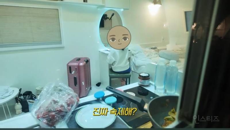 딸과 둘이 여행가는거 몰래 계획했는데 딸 반응보고 당황한 한가인 | 인스티즈