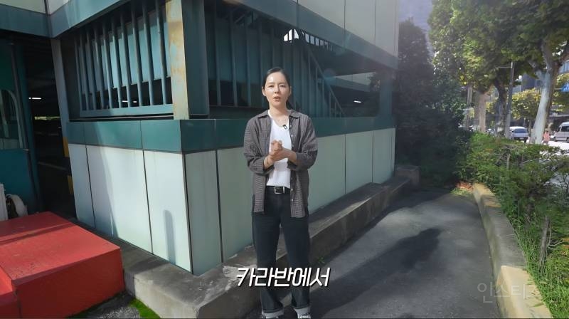 딸과 둘이 여행가는거 몰래 계획했는데 딸 반응보고 당황한 한가인 | 인스티즈