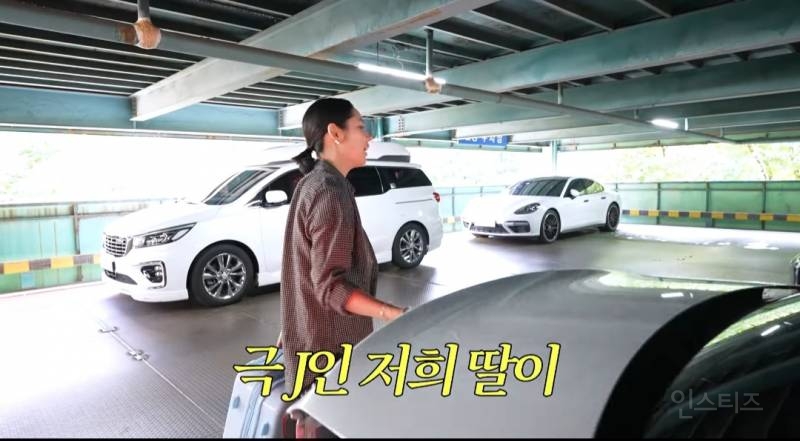 딸과 둘이 여행가는거 몰래 계획했는데 딸 반응보고 당황한 한가인 | 인스티즈